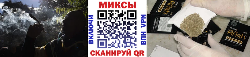 БУТИРАТ оксана  МЕГА зеркало  Янаул 