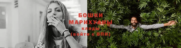 альфа пвп Вяземский