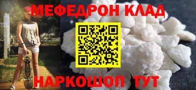 сатива Чапаевск