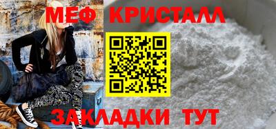 ПСИЛОЦИБИНОВЫЕ ГРИБЫ Шахты
