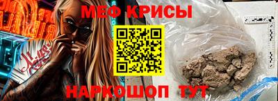 сатива Чапаевск