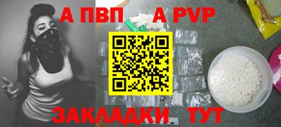 амфетамин Чебаркуль