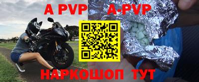 кокаин VHQ Чебоксары