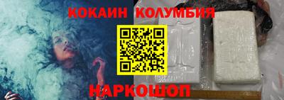 амфетамин Чебаркуль