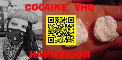 ПСИЛОЦИБИНОВЫЕ ГРИБЫ Шахты