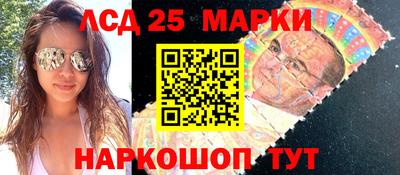 кокаин VHQ Чебоксары
