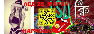 амфетамин Чебаркуль