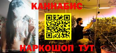 кокаин VHQ Чебоксары