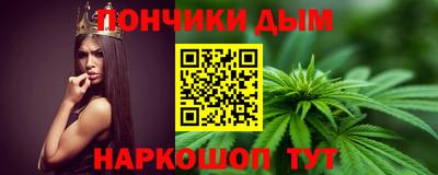 амфетамин Чебаркуль
