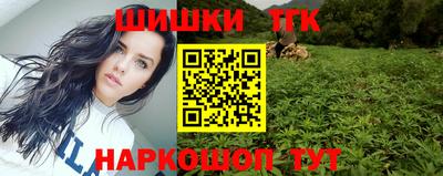 амфетамин Чебаркуль
