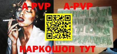 кокаин VHQ Чебоксары