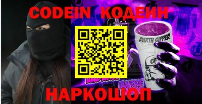 сатива Чапаевск