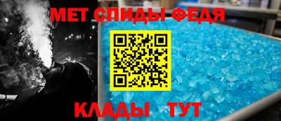 сатива Чапаевск