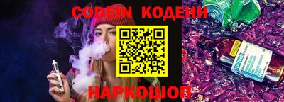 амфетамин Чебаркуль