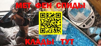 кокаин VHQ Чебоксары