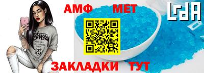 кокаин VHQ Чебоксары