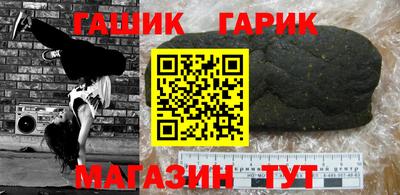 кокаин VHQ Чебоксары