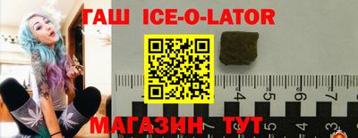 кокаин VHQ Чебоксары