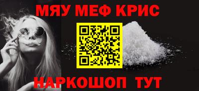 кокаин VHQ Чебоксары