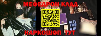 сатива Чапаевск