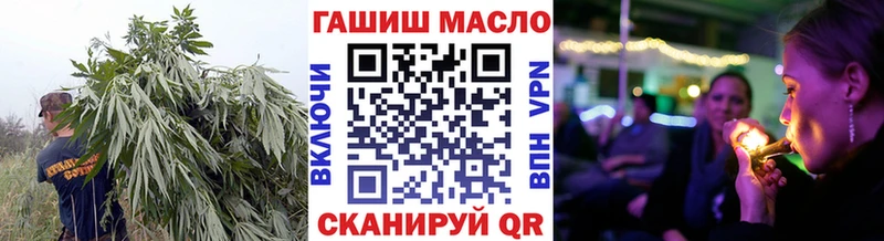 Дистиллят ТГК жижа  Янаул 